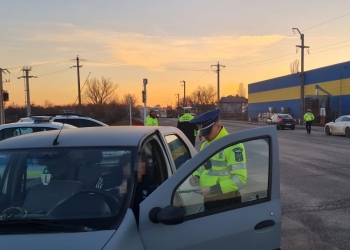 Foto cu rol ilustrativ, arhivă