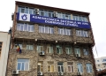 Administrația Bazinală de Apă Dobrogea - Litoral