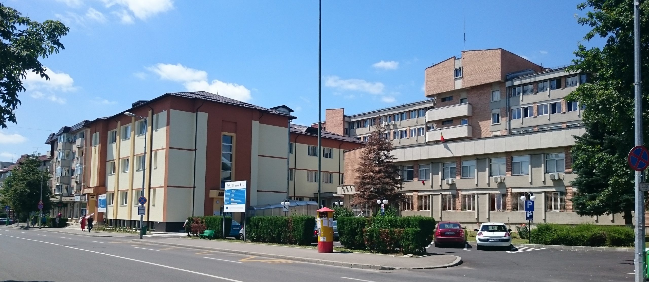 Spitalul Municipal  Campina