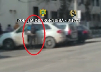 Foto cu rol ilustrativ (arhivă)