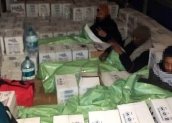 Sursa Foto: Garda de Coastă