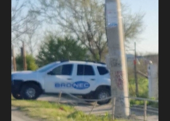 foto cu mașina agenților de pază