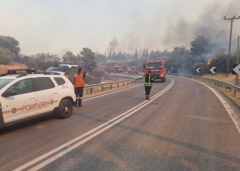 sursa foto: Facebook/ Departamentul pentru Situaţii de Urgenţă