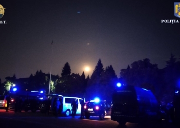 Percheziții de amploare. FOTO Poliția Română