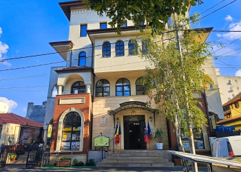 Curtea Brâncovenească Constanța