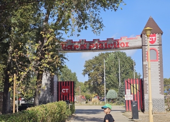 foto: arhivă
