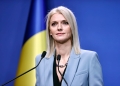 Alina Gorghiu