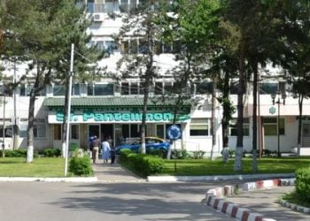 Spitalul Județean de Urgență „Sf. Pantelimon“ Focșani
