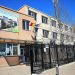 Confort Urban