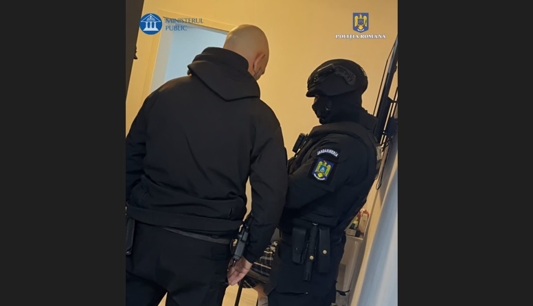 Imagine de arhivă