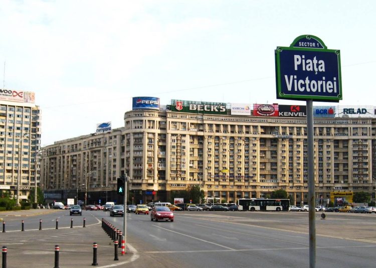 Piața Victoriei, foto: Facebook