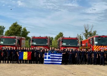 40 de pompieri români au ajuns în Franța / FOTO: IGSU