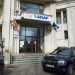 Agenția Națională de Administrare Fiscală