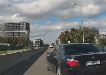 Captură Video