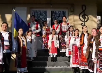Captură video