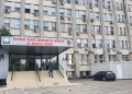 Spitalul Clinic Județean de Urgență „Sfântul Apostol Andrei“ Constanța