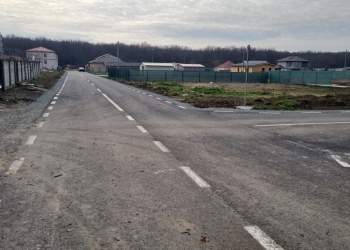 Comuna Mihail Kogălniceanu - imagine cu rol ilustrativ