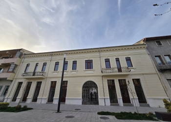 Hanul Balcan din Constanța