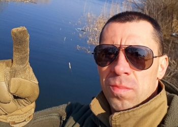 Alexandru Piscan