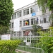 Scoala Gimnazială nr. 37 Constanța