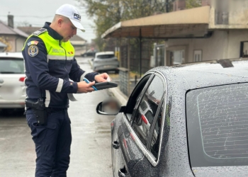 Imagine cu rol ilustrativ