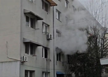 Foto: Captură video Digi24