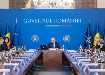 Guvernul își menține intenția de a-și angaja răspunderea asupra reformei administrației pe 29 ianuarie