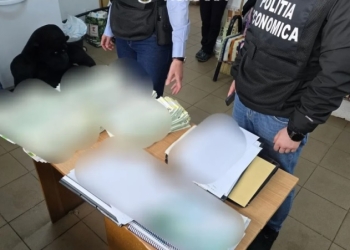 foto: IPJ Galati