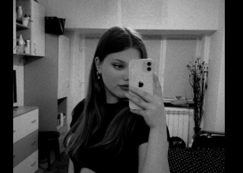 Loredana Ionela Atănăsoaie