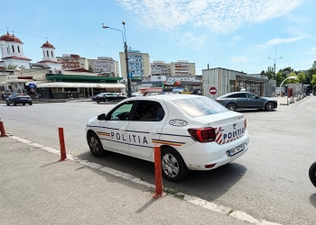 FOTO de la fața locului