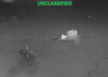 O imagine a atacurilor aeriene difuzată de comandamentul american. U.S. Central Command (CENTCOM). Foto: captură video