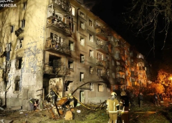 Foto: Serviciul de Urgență/Telegram