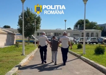 Captură Video