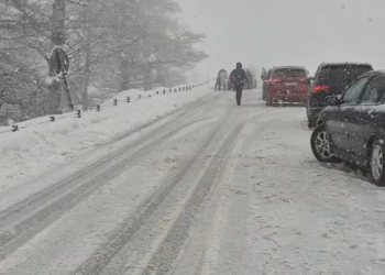 Sursă foto: Facebook / Meteoplus